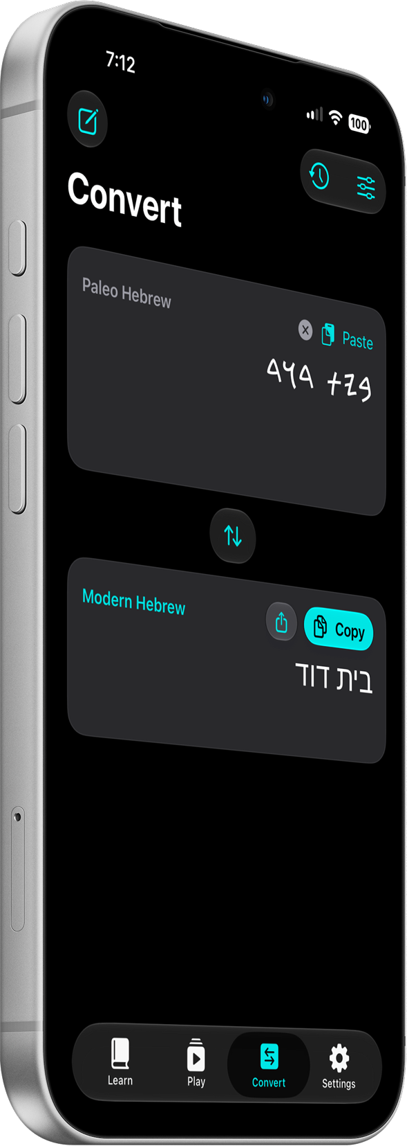 The text converter
