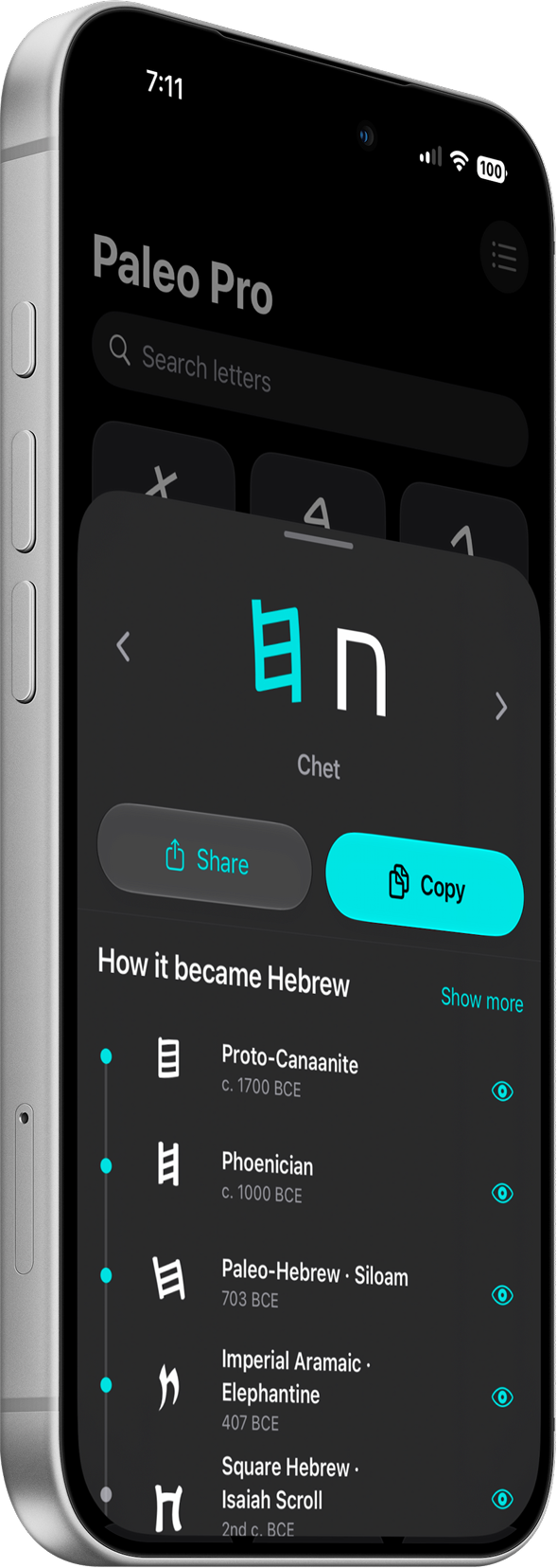 The letter Chet and its evolution into modern Hebrew
